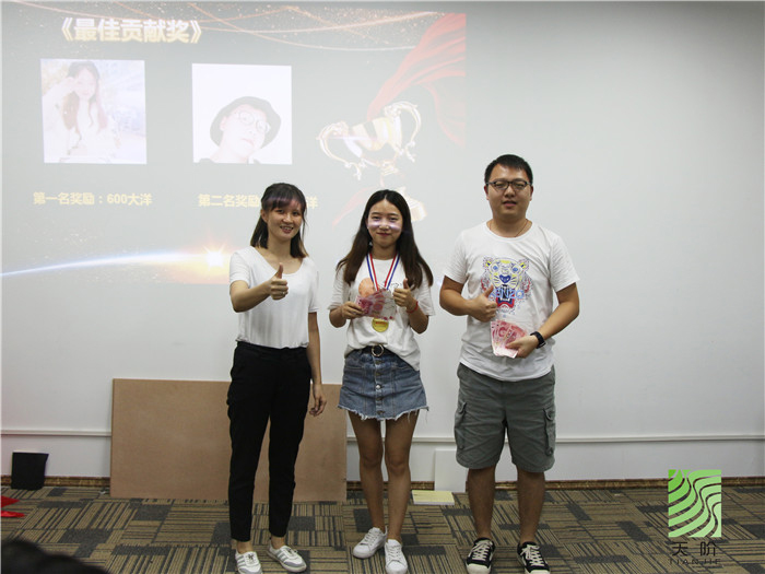 天階聲學(xué)總結(jié)會(huì)議 天階聲學(xué)總結(jié)會(huì)議