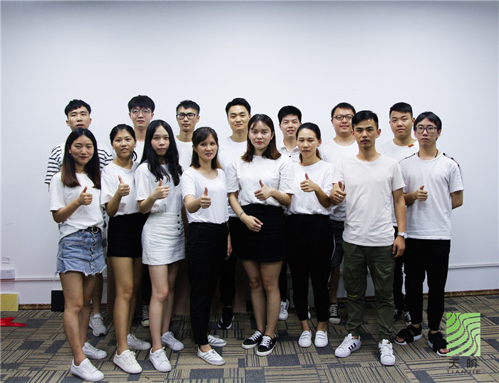 天階聲學(xué)總結(jié)會(huì)議 天階聲學(xué)總結(jié)會(huì)議