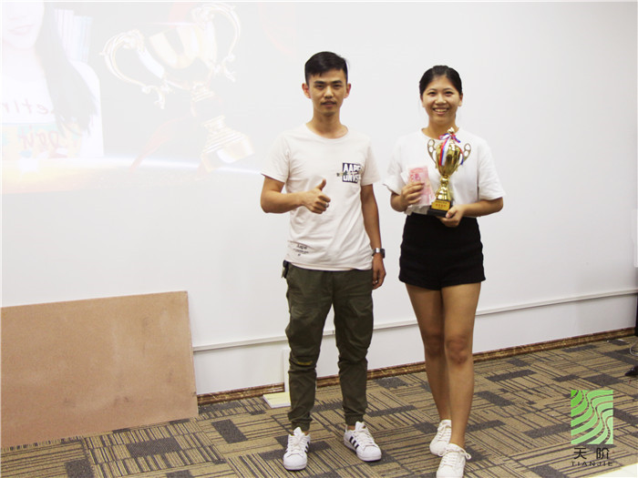 天階聲學(xué)總結(jié)會(huì)議 天階聲學(xué)總結(jié)會(huì)議