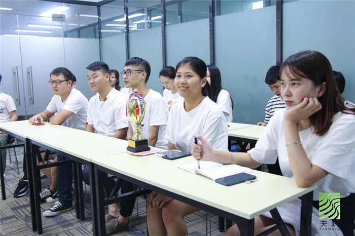 天階聲學(xué)總結(jié)會(huì)議 天階聲學(xué)總結(jié)會(huì)議