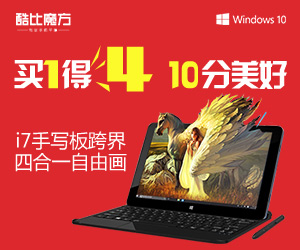 熱烈慶祝佛山天階吸音板生產(chǎn)廠家新站改版成功！