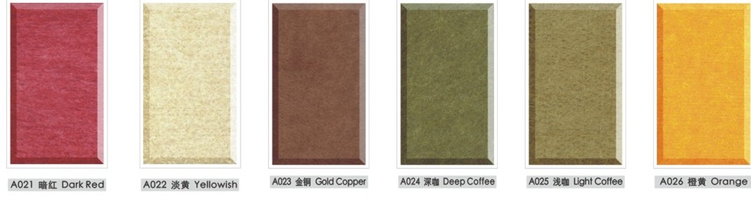 聚酯纖維吸音板施工價(jià)格是多少？