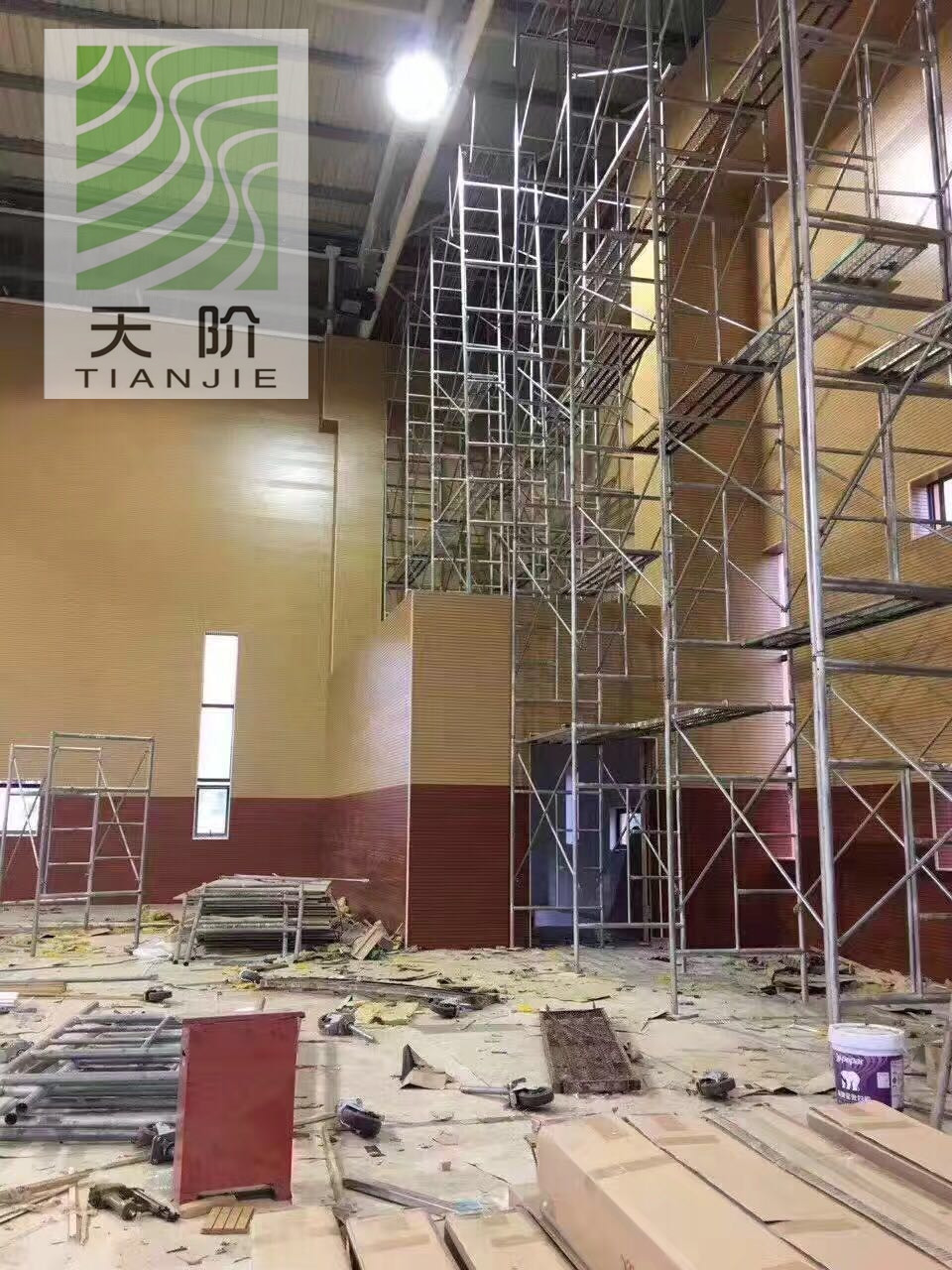 火車站高鐵站會(huì)用到什么隔音吸音材料？天階膨脹珍珠巖裝飾吸聲板