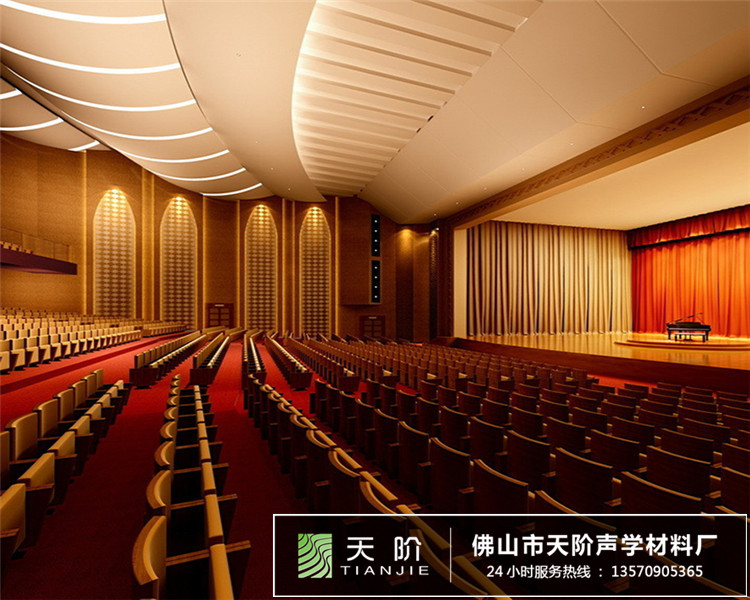 大型劇院聲學(xué)設(shè)計方案