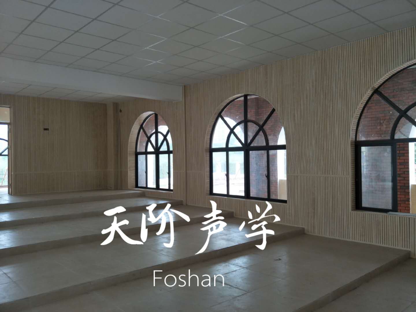 美林湖公立學(xué)校橡木色槽木吸音板 美林湖公立學(xué)校橡木色槽木吸音板