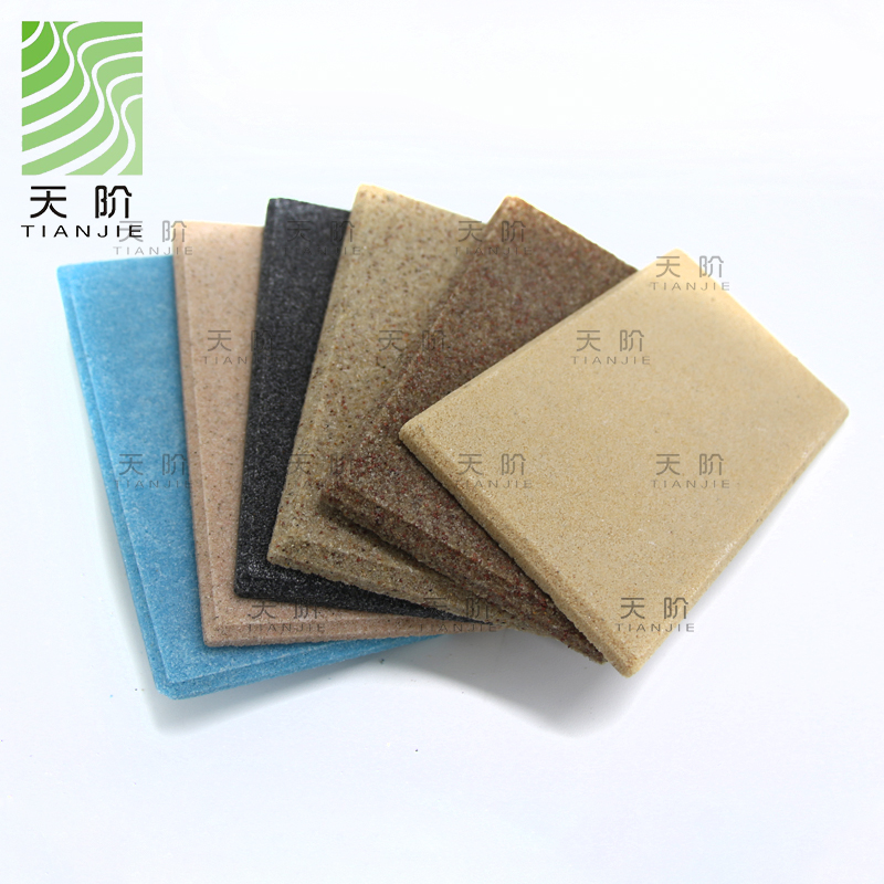 天階新品：砂巖吸音板已經(jīng)上市，歡迎咨詢價格